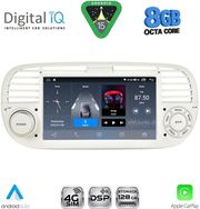 digital iq blm 765bg cpa 7 deck multimedia oem for fiat 500 mod 2007 2015 beige photo