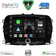 digital iq bxf 698 cpaa 7 dvd multimedia system for fiat 500 mod 2016 2025 photo digital iq bxf 698 cpaa 7 dvd multimedia system for fiat 500 mod 2016 2025 photo