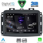 digital iq rsf 4132 cpa 10inc multimedia tablet for fiat 500l mod 2012 2024 photo