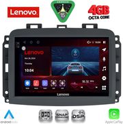 diq ssv 9132 cpa 10inc multimedia tablet for fiat 500l mod 2012 2022 photo