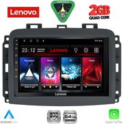 diq lvd 2132 cpa 10inc multimedia tablet for fiat 500l mod 2012 2024 photo