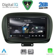 digital iq rsd 1134 cpa 9inc multimedia tablet for fiat 500x mod 2014 2024 photo