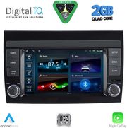 digital iq bld 297 cpa 7 deck multimedia system for fiat bravo mod 2007 2019 photo