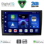digital iq bxc 3136 cpaa 9inc multimedia tablet for fiat bravo mod 2007 2019 photo
