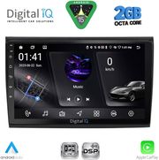 digital iq rsf 4136 cpa 9inc multimedia tablet for fiat bravo mod 2007 2019 photo
