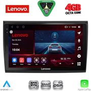 diq ssv 9136 cpa 9inc multimedia tablet for fiat bravo mod 2007 2019 photo