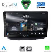 digital iq rsd 1135 cpa 10inc multimedia tablet for fiat doblo mod 2002 2009 photo