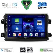 digital iq bxc 3143 cpaa 9inc multimedia tablet for fiat ducato mod 2021 2026 photo