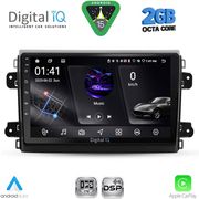 digital iq rsf 4143 cpa 9inc multimedia tablet for fiat ducato mod 2021 2026 photo