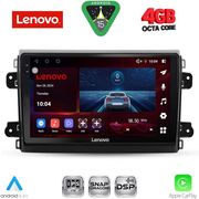 diq ssv 9143 cpa 9inc multimedia tablet for fiat ducato mod 2021 2026 photo