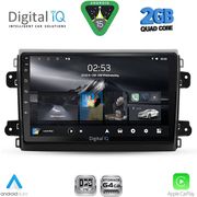 digital iq rsd 1143 cpa 9inc multimedia tablet for fiat ducato mod 2021 2026 photo