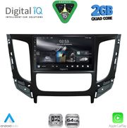 digital iq rsd 1437 cpa clima 9inc multimedia tablet for mitsubishi l200 mod 2015 2019 me clima photo