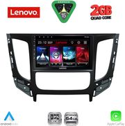 diq lvd 2437 cpa clima 9inc multimedia tablet for mitsubishi l200 mod 2015 2019 me clima photo