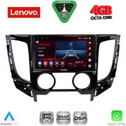 diq ssv 9437 cpa a c 9inc multimedia tablet for mitsubishi l200 mod 2015 2019 me a c photo