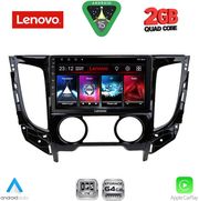 diq lvd 2437 cpa a c 9inc multimedia tablet for mitsubishi l200 mod 2015 2019 me a c photo