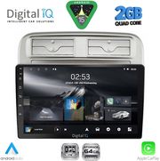 digital iq rsd 1128 cpa 9inc multimedia tablet for fiat grande punto mod 2005 2012 photo