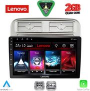 diq lvd 2128 cpa 9inc multimedia tablet for fiat grande punto mod 2005 2012 photo