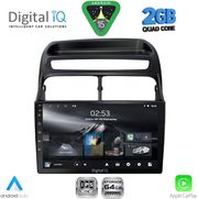 digital iq rsd 1129 cpa 9inc multimedia tablet for fiat linea mod 2007 2011 photo