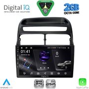 digital iq rsf 4129 cpa 9inc multimedia tablet for fiat linea mod 2007 2011 photo