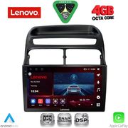 diq ssv 9129 cpa 9inc multimedia tablet for fiat linea mod 2007 2011 photo