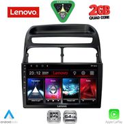 diq lvd 2129 cpa 9inc multimedia tablet for fiat linea mod 2007 2011 photo