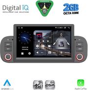 digital iq blf 322 cpa 7 deck multimedia system for fiat panda mod 2012 2021 photo