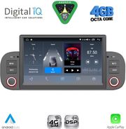 digital iq blg 422 cpa 7 deck multimedia system for fiat panda mod 2012 2021 photo
