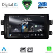 digital iq rsd 1688 cpa 9inc multimedia tablet for fiat sedici � suzuki sx4 mod 2005 2013 photo
