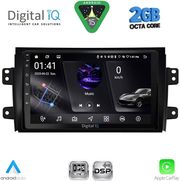 digital iq rsf 4688 cpa 9inc multimedia tablet for fiat sedici � suzuki sx4 mod 2005 2013 photo