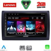 diq lvd 2145 cpa 9inc multimedia tablet for fiat stilo mod 2001 2007 photo