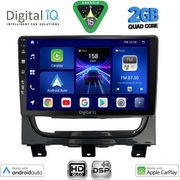 digital iq bxc 3146 cpaa 9inc multimedia tablet for fiat strada mod 2012 2020 photo