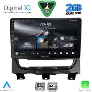 digital iq rsd 1146 cpa 9inc multimedia tablet for fiat strada mod 2012 2020 photo