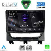 digital iq rsf 4146 cpa 9inc multimedia tablet for fiat strada mod 2012 2020 photo