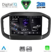 digital iq rsf 4147 cpa 9inc multimedia tablet for fiat strada mod 2020 2026 photo