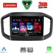 diq lvd 2147 cpa 9inc multimedia tablet for fiat strada mod 2020 2026 photo