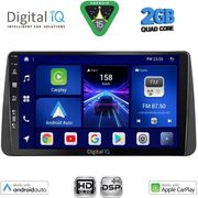 digital iq bxc 3149 cpaa dash 9inc multimedia tablet for fiat tipo mod 2018 2023 photo