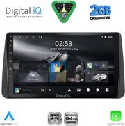 digital iq rsd 1149 cpa dash 9inc multimedia tablet for fiat tipo mod 2018 2023 photo