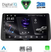 digital iq rsf 4149 cpa dash 9inc multimedia tablet for fiat tipo mod 2018 2023 photo