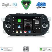 digital iq bxf 656 cpaa 7 deck multimedia system for fiat tipo mod 2015 2023 photo
