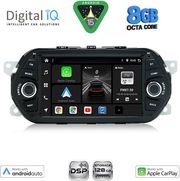 digital iq bxf 756 cpaa 7 deck multimedia system for fiat tipo mod 2015 2023 photo