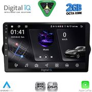 digital iq rsf 4148 cpa 9inc multimedia tablet for fiat tipo mod 2015 2023 photo
