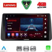 diq ssv 9149 cpa dash 9inc multimedia tablet for fiat tipo mod 2018 2023 photo