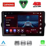 diq ssv 9148 cpa 9inc multimedia tablet for fiat tipo mod 2015 2023 photo