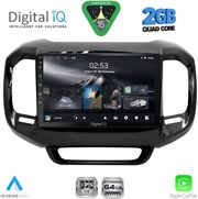 digital iq rsd 1127 cpa 9inc multimedia tablet for fiat toro mod 2017 2026 photo