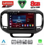 diq ssr 10127 cpa 9inc multimedia tablet for fiat toro mod 2017 2026 photo