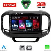 diq lvd 2127 cpa 9inc multimedia tablet for fiat toro mod 2017 2026 photo