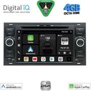 digital iq bxf 602 cpaa 7 deck multimedia system for ford mod 2004 2008 photo
