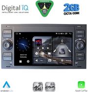 digital iq blf 302b cpa 7 deck multimedia system for ford mod 2004 2008 photo
