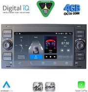 digital iq blg 402b cpa 7 deck multimedia system for ford mod 2004 2008 photo