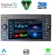 digital iq bld 202b cpa 7 deck multimedia for ford mod 2004 2008 photo